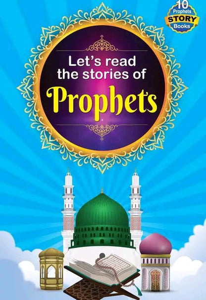 The Stories of Prophets
